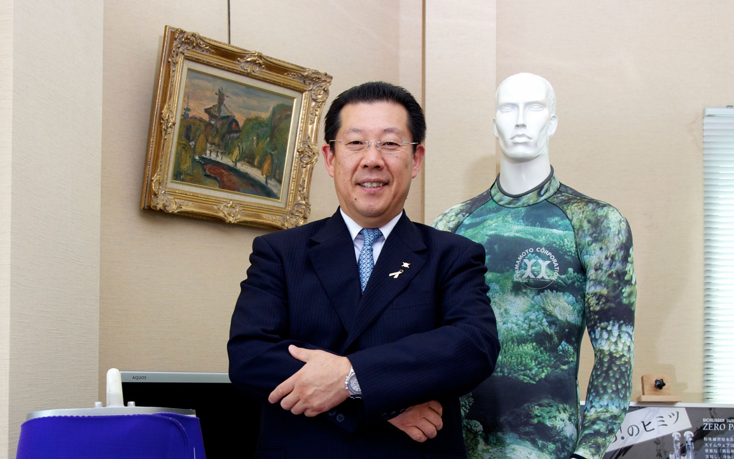 BIORUBBER バイオラバー 山本科学工業 定価11万円 【公式通販】