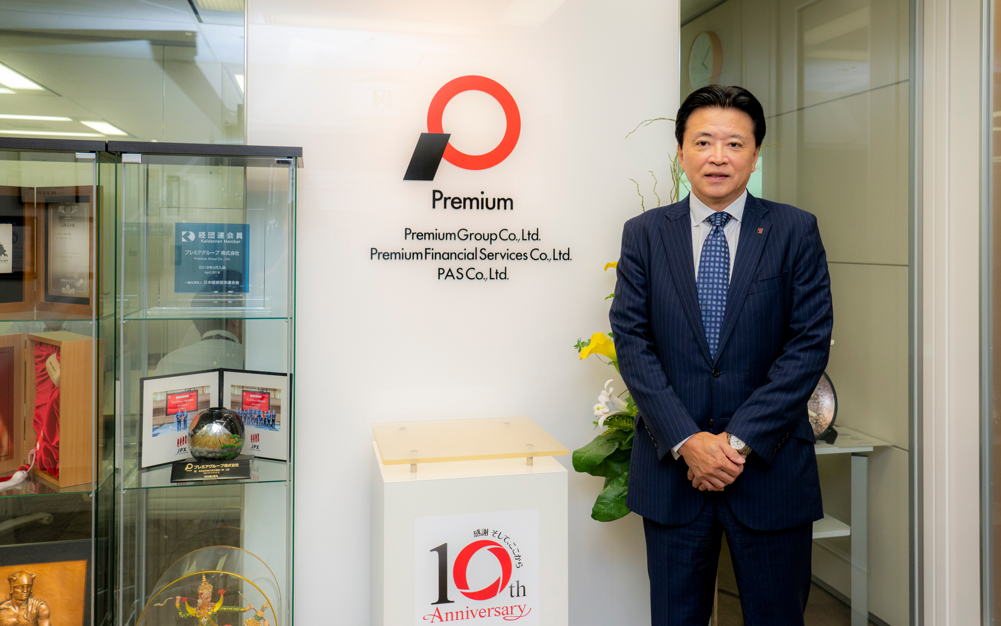 柴田洋一 経営者インタビューサイト LEADERSFILE